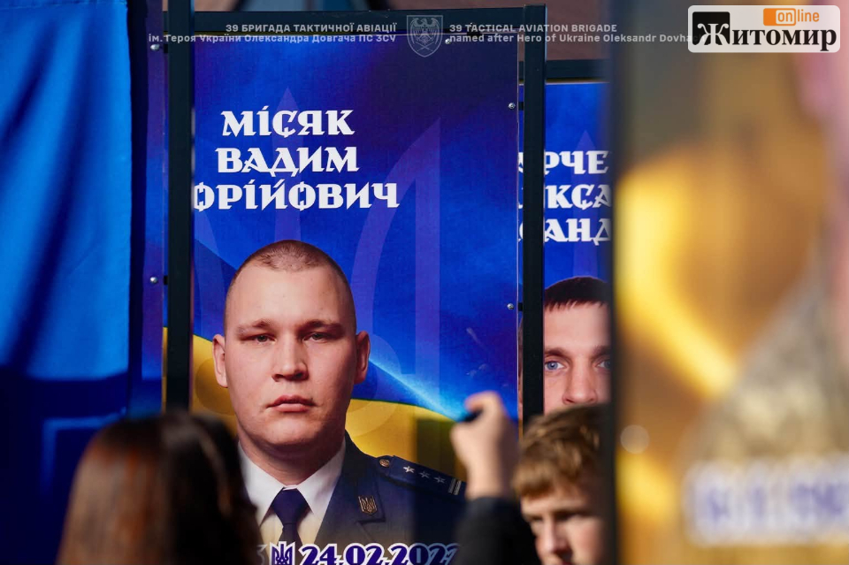 У Станишівській громаді відкрили Алею Пам’яті - Події. Джерело: Zhitomir-OnLine У Станишівській громаді відкрили Алею Пам’яті