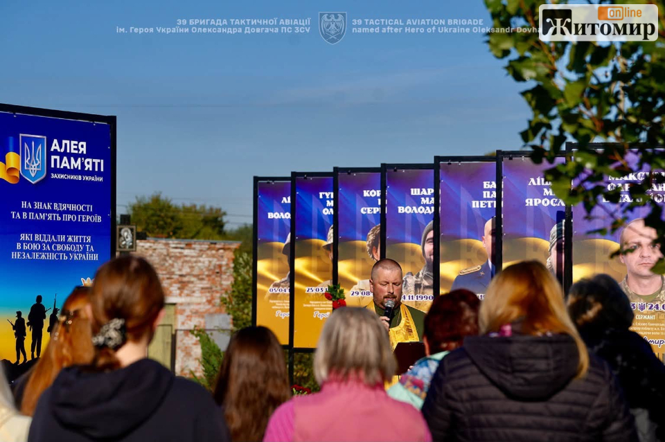 У Станишівській громаді відкрили Алею Пам’яті - Події. Джерело: Zhitomir-OnLine У Станишівській громаді відкрили Алею Пам’яті