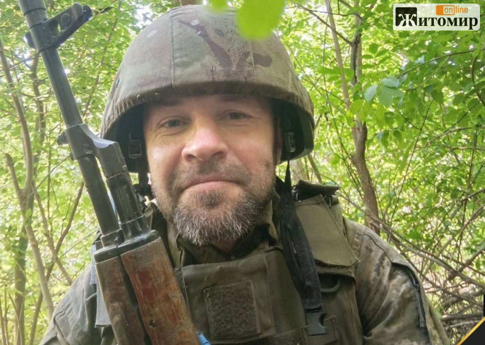 830900115_2370493050158603_8276140985306972564_n Під час обстрілу в Донецькій області загинув військовий з Житомирської області Володимир Сич