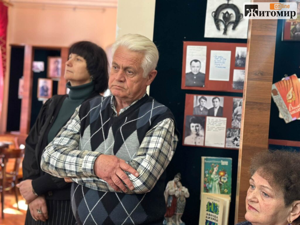 У Житомирі відкрили експозицію Валерія Шевчука: донька передала музею особисті речі, рукописи й листи