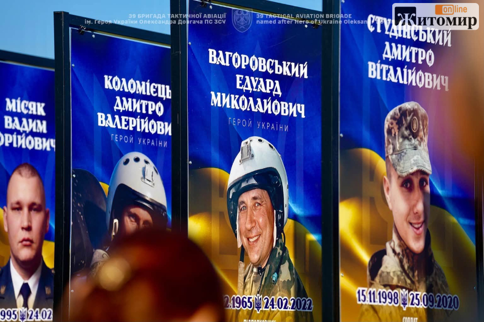 833883693_1033711216381591_6523781113167441187_n У Станишівській громаді відкрили Алею Пам’яті