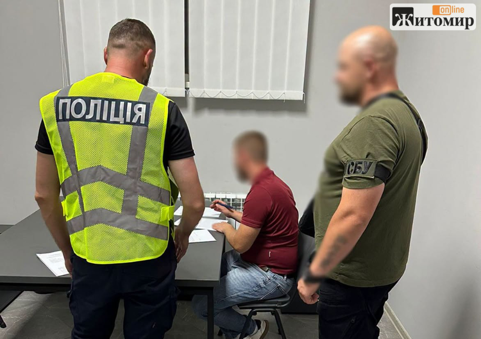 840094852_1059834313773848_1519856270624409524_n Хабар за зміни в «Оберезі»: справу експосадовця ТЦК і депутата з Житомирщини передали до суду