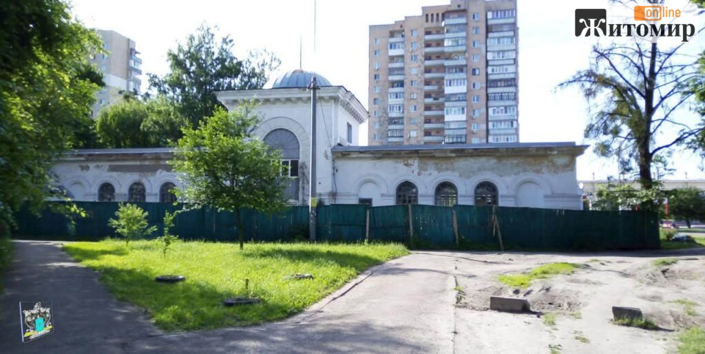 У Житомирі відновили павільйон колишньої Виставки народного господарства - Події. Джерело: Zhitomir-OnLine У Житомирі відновили павільйон колишньої Виставки народного господарства