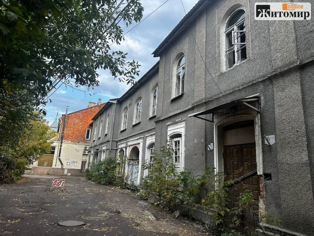 У Житомирі попередили про знесення будинку в історичному дворику на Київській