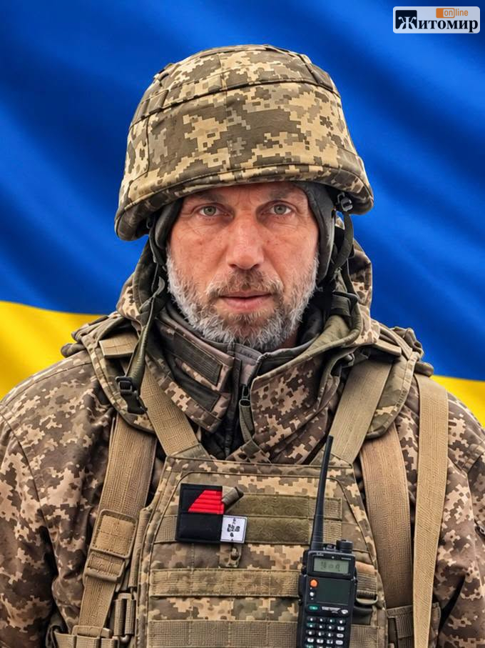 Одна з громад Житомирщини втратила одразу двох Захисників - Події. Джерело: Zhitomir-OnLine Одна з громад Житомирщини втратила одразу двох Захисників