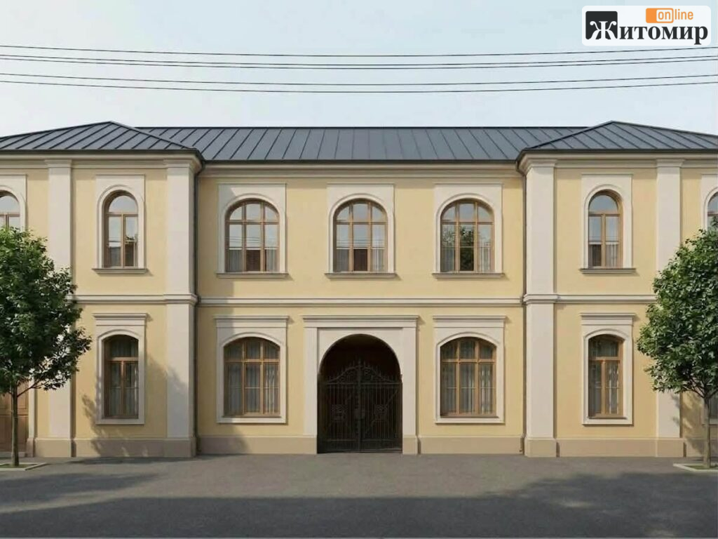 У Житомирі попередили про знесення будинку в історичному дворику на Київській