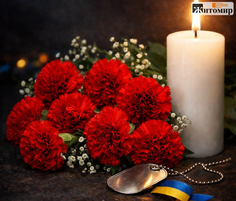843548510_1885788815912784_4019741750583637752_n Одна з громад Житомирщини втратила одразу двох Захисників
