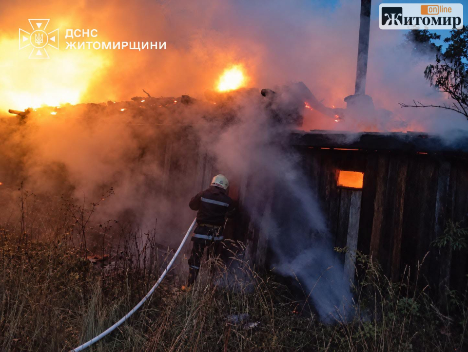 На півночі Житомирщини зранку горів приватний будинок - Без категорії. Джерело: Zhitomir-OnLine На півночі Житомирщини зранку горів приватний будинок
