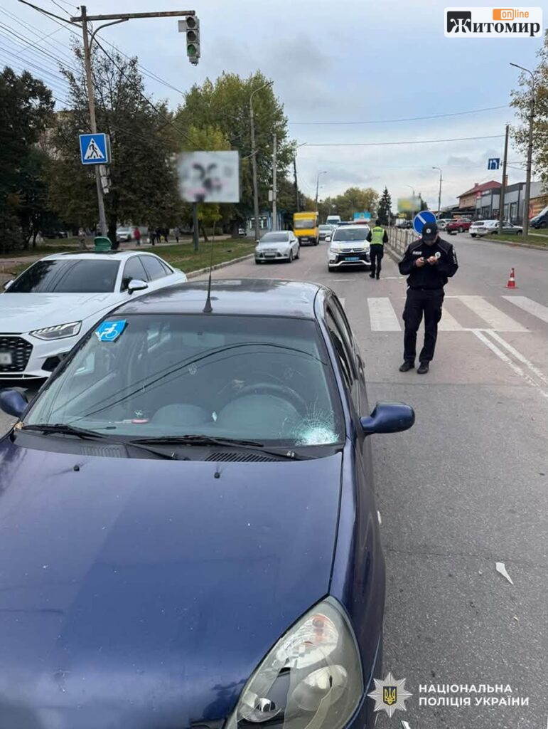 У Бердичеві під колеса Renault потрапила 55-річна жінка - Події. Джерело: Zhitomir-OnLine У Бердичеві під колеса Renault потрапила 55-річна жінка