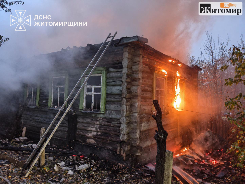 849694858_4014417612187481_8673575865437056939_n На півночі Житомирщини зранку горів приватний будинок