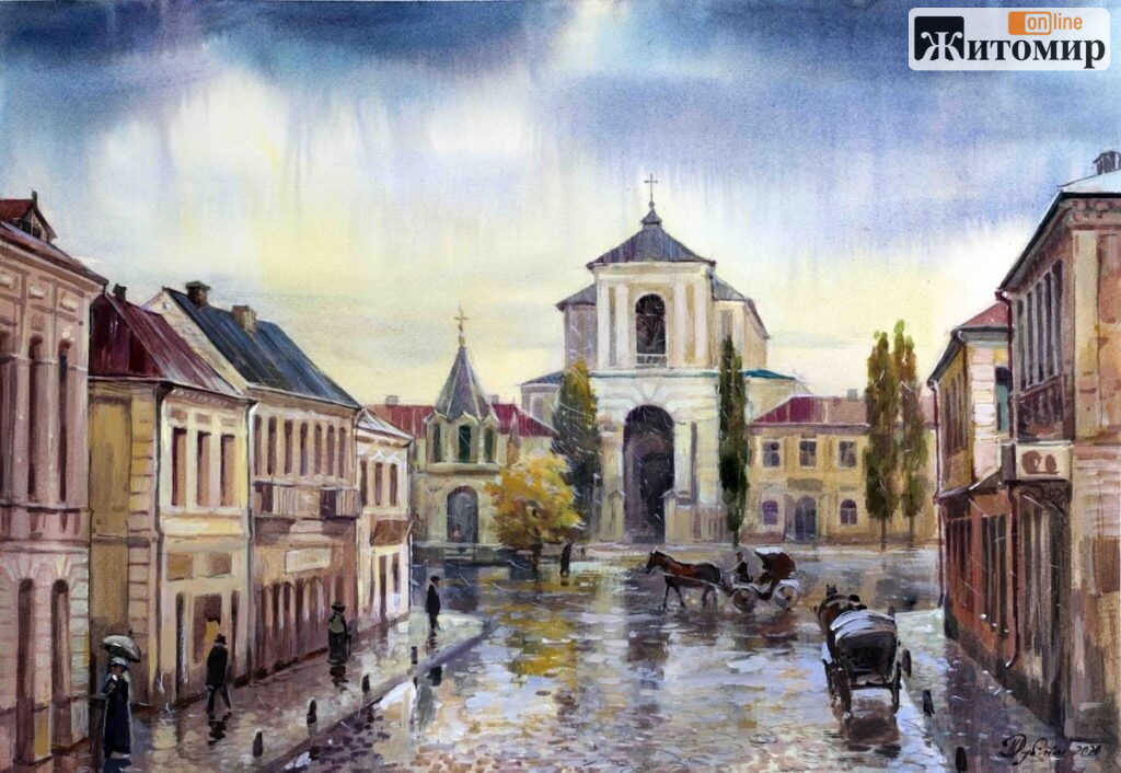 Кінні екіпажі, старі вулиці й червона водонапірна вежа: Житомир на картинах Юрія Дубініна