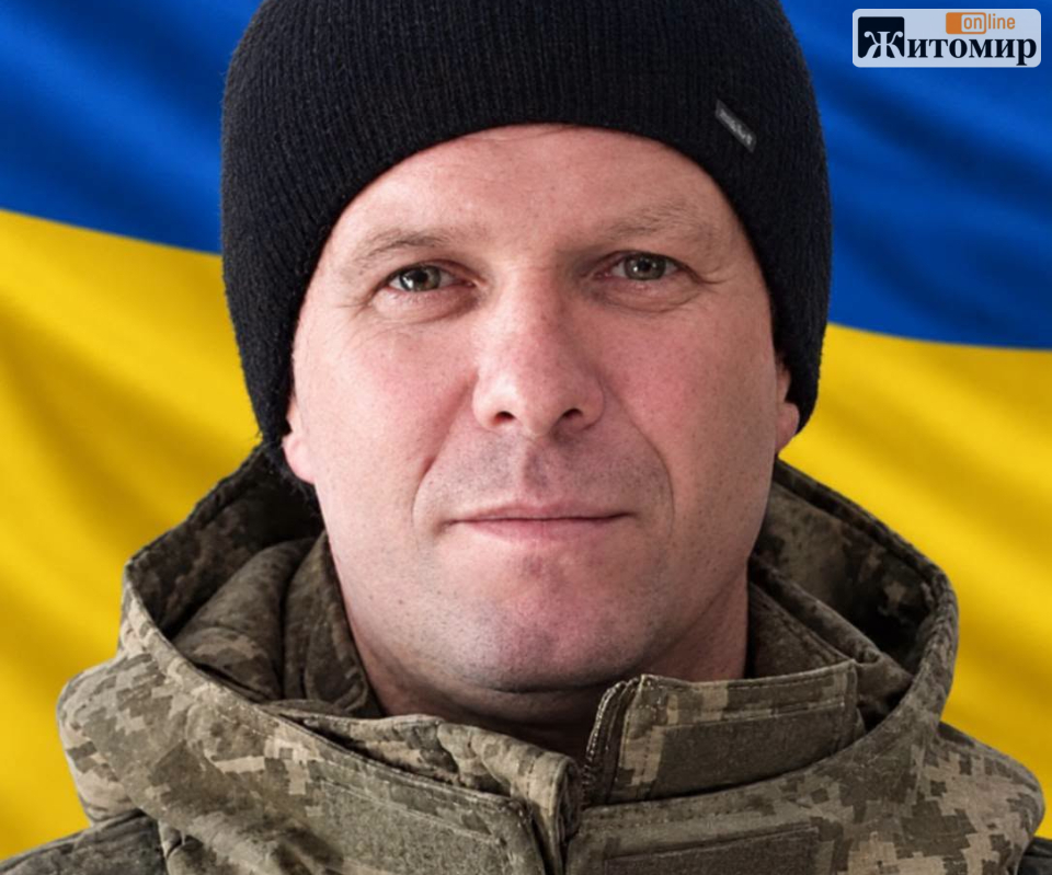 854596168_1821362269206370_4156101636464123262_n Через два роки після зникнення додому повертається військовий з Житомирщини Сергій Ігнатенко