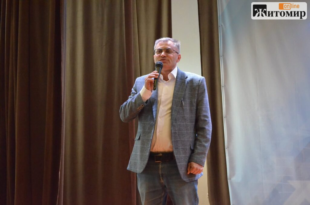 Житомирський державний університет імені Франка відзначив 107-річчя святковим концертом - Події. Джерело: Zhitomir-OnLine 854670345_1886760392690130_9033469268733133155_n.png