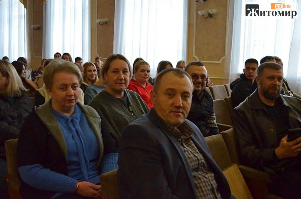 Житомирський державний університет імені Франка відзначив 107-річчя святковим концертом - Події. Джерело: Zhitomir-OnLine 855514966_1529864679177765_3132269350464957350_n.png