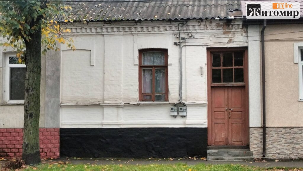 Сліди старого Житомира: містянин показав будинки з автентичними деталями. ФОТО - Події. Джерело: Zhitomir-OnLine Сліди старого Житомира: містянин показав будинки з автентичними деталями. ФОТО