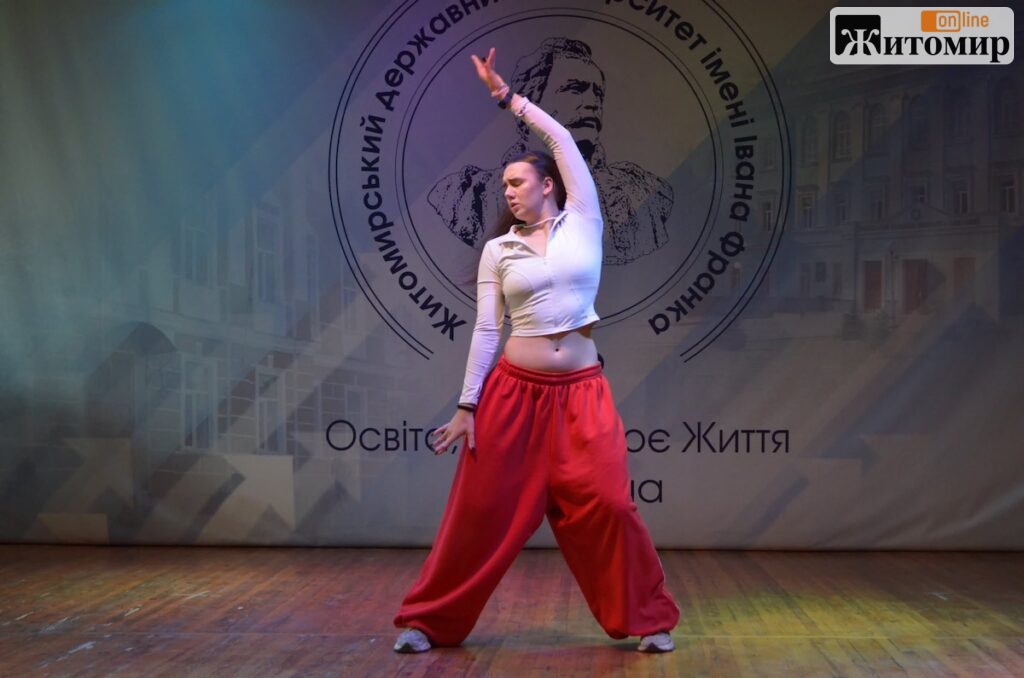 Житомирський державний університет імені Франка відзначив 107-річчя святковим концертом - Події. Джерело: Zhitomir-OnLine 856717812_1051879361239555_6931539123985418513_n.png