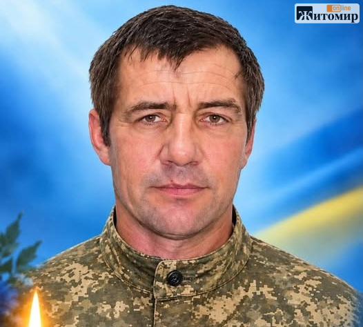 Брониківська громада повідомила про загибель Захисника Романа Добровінського