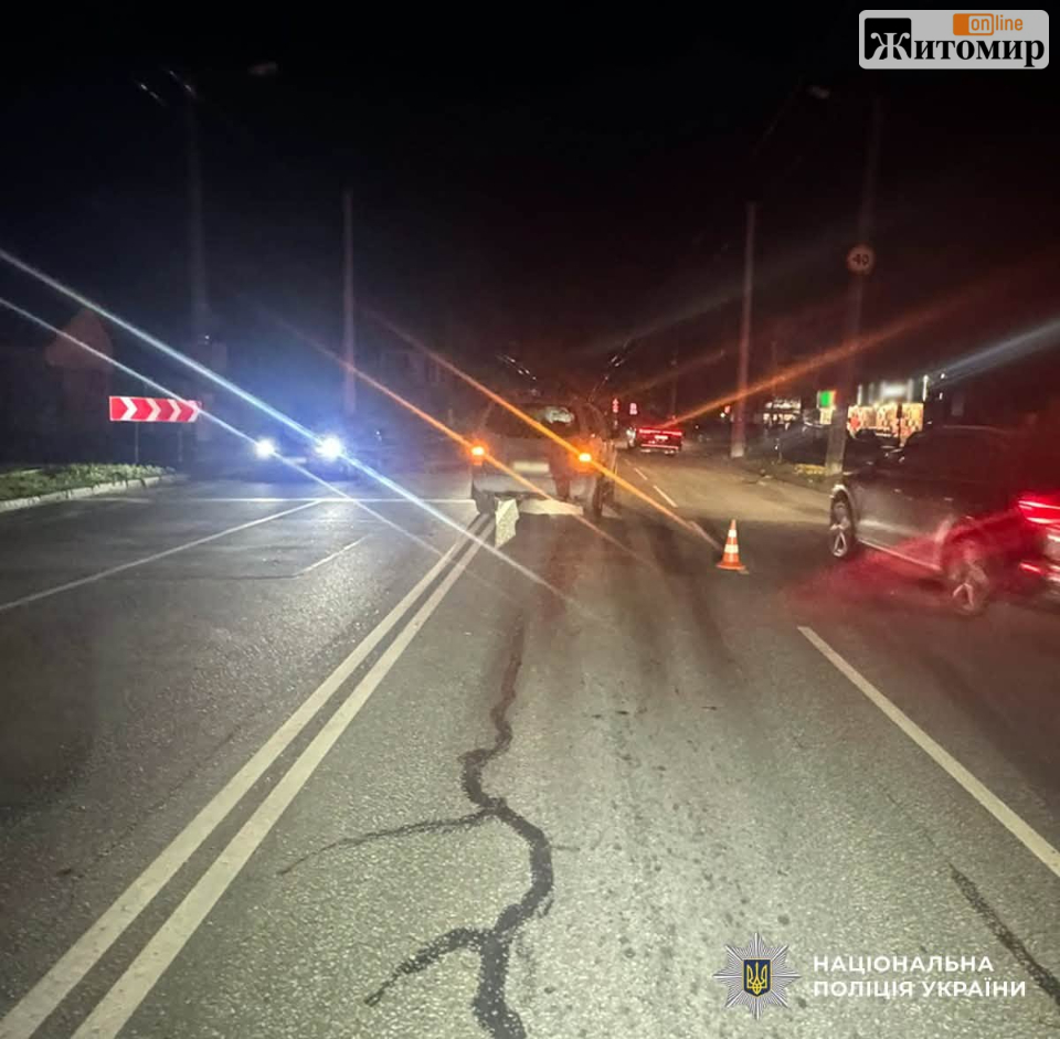 На Чуднівській в Житомирі Nissan збив чоловіка: потерпілого госпіталізували - Події. Джерело: Zhitomir-OnLine На Чуднівській в Житомирі Nissan збив чоловіка: потерпілого госпіталізували