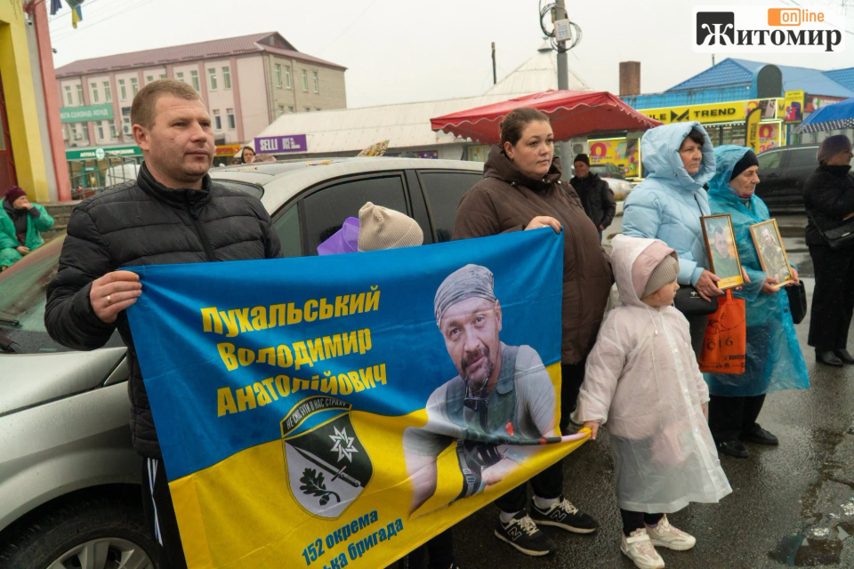 У Баранівці провели акцію на підтримку полонених і зниклих безвісти - Події. Джерело: Zhitomir-OnLine У Баранівці провели акцію на підтримку полонених і зниклих безвісти