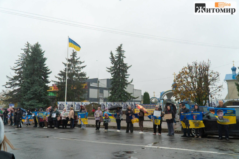 У Баранівці провели акцію на підтримку полонених і зниклих безвісти - Події. Джерело: Zhitomir-OnLine У Баранівці провели акцію на підтримку полонених і зниклих безвісти