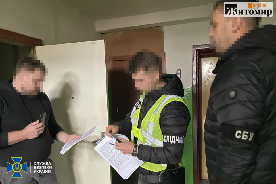 864074256_1032227596626756_7801466347418990574_n Неіснуючі будівлі та підроблені документи: у Житомирі підприємця підозрюють у заволодінні землею громади