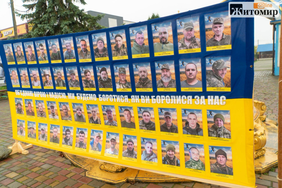 У Баранівці провели акцію на підтримку полонених і зниклих безвісти - Події. Джерело: Zhitomir-OnLine У Баранівці провели акцію на підтримку полонених і зниклих безвісти