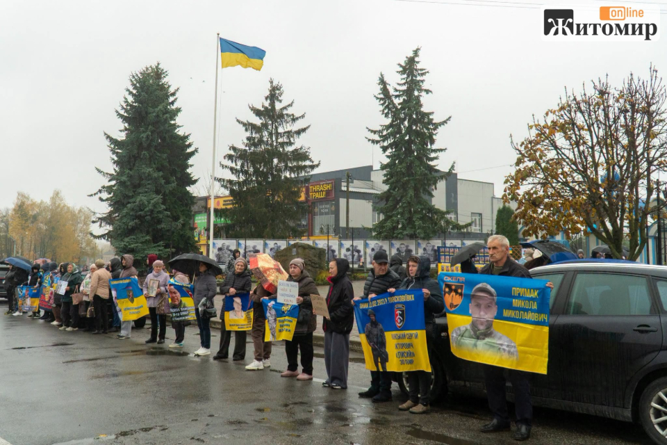 864833501_1152191637375589_8002856781949128422_n У Баранівці провели акцію на підтримку полонених і зниклих безвісти