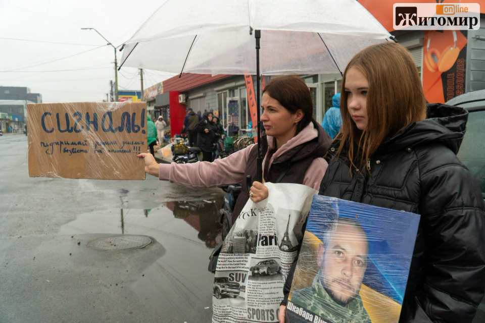 У Баранівці провели акцію на підтримку полонених і зниклих безвісти - Події. Джерело: Zhitomir-OnLine У Баранівці провели акцію на підтримку полонених і зниклих безвісти