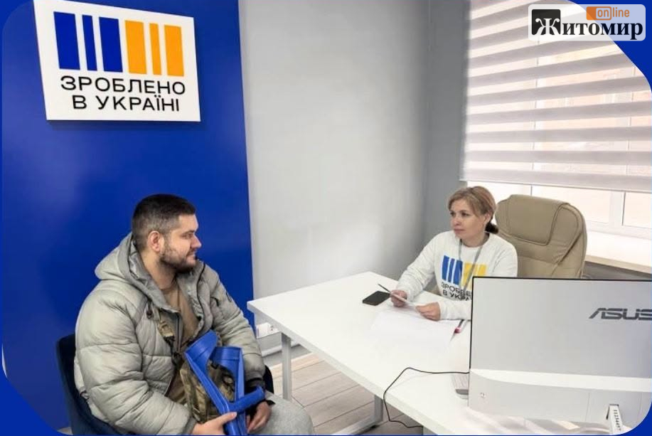 868405112_1649622673458469_8979646773745904144_n Житомирщина увійшла до трійки областей за кількістю ветеранів, які звернулися до служби зайнятості