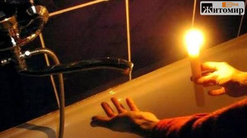 896 Житомирян закликали зробити триденний запас води: як місто працює під час аварійних знеструмлень