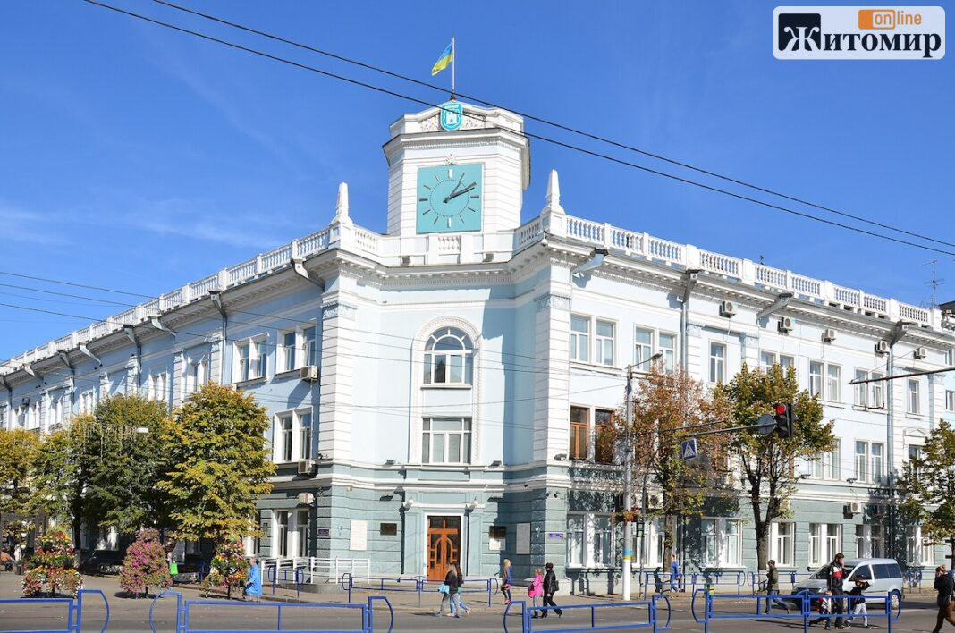 Будинок_взаємного_кредиту_(міська_рада)_