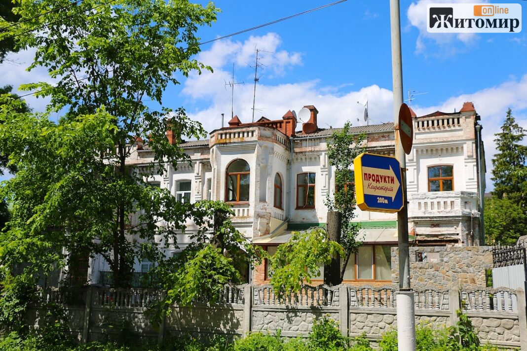 Житомир,_Старий_бульвар_16,_Особняк_міського_голови_Доманєвського Особняк міського голови Івана Доманєвського у Житомирі