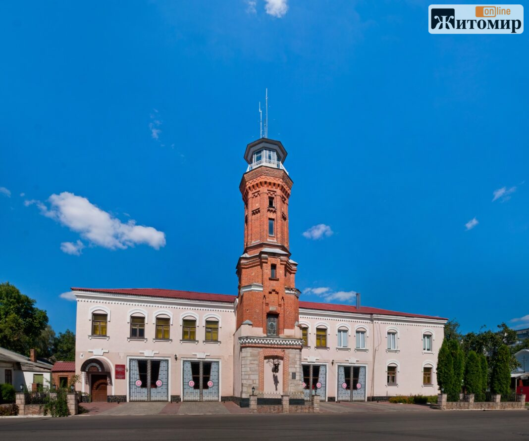 Zhytomyr_PV Пожежна каланча на колишній Базарній вулиці у Житомирі