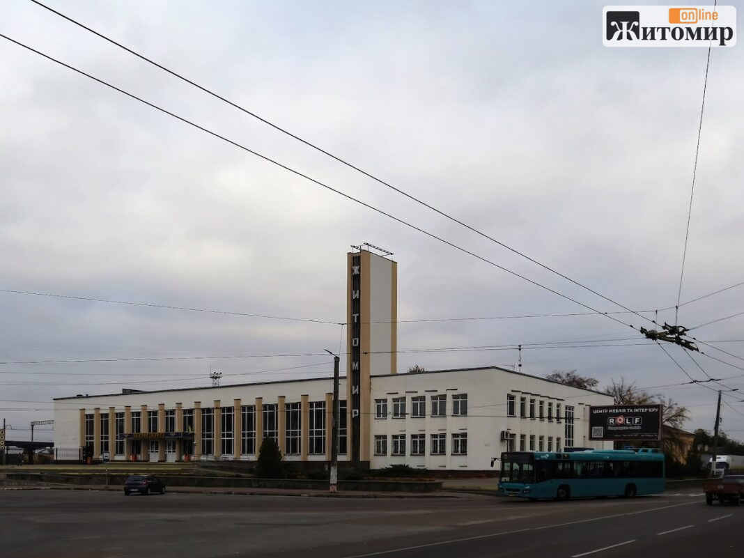 Zhytomyr_railway_station Zhytomyr_railway_station