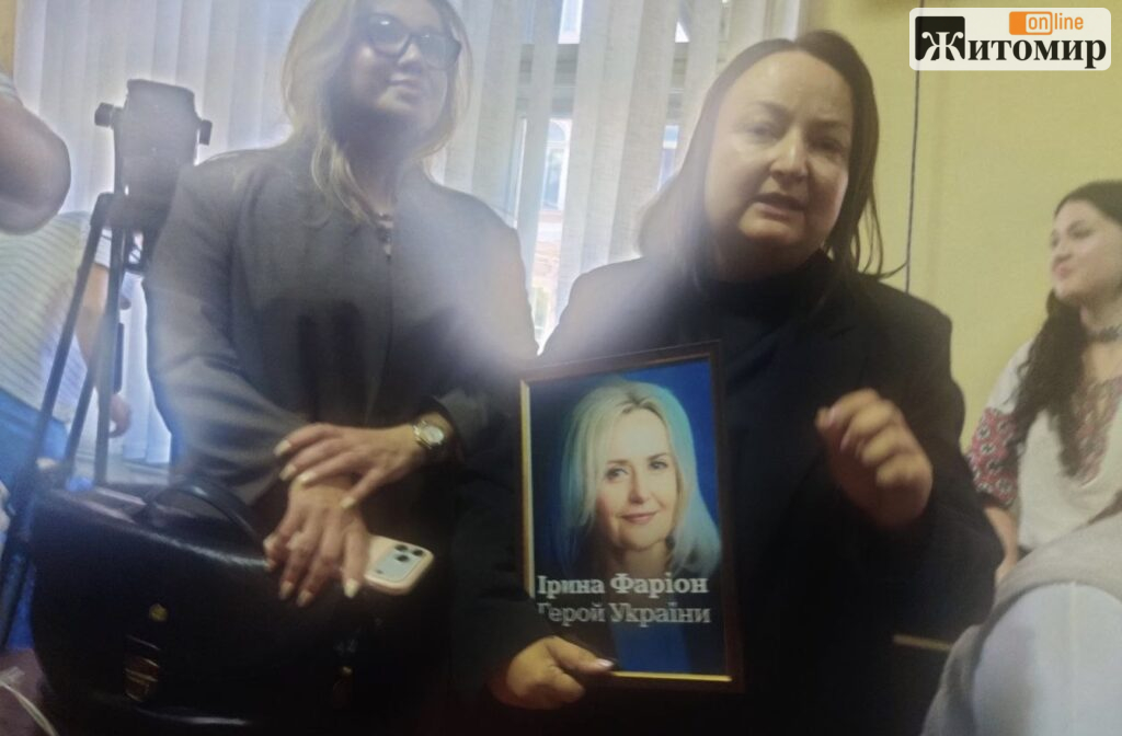 Зінченка засудили до довічного за вбивство Ірини Фаріон: що відомо про вирок і позицію захисту - Події, Україна. Джерело: Zhitomir-OnLine Зінченка засудили до довічного за вбивство Ірини Фаріон: що відомо про вирок і позицію захисту