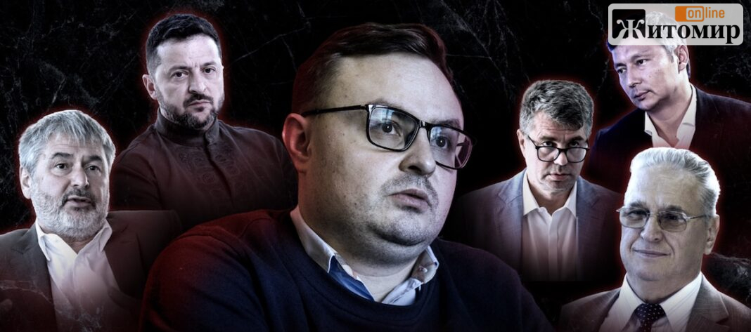 Обкладинка статті Eesti Ekspress. Джерело: Eesti Ekspress
