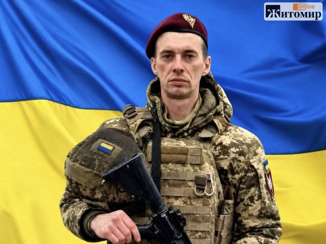 Screenshot Оліївська громада втратила воїна Олександра Вовну