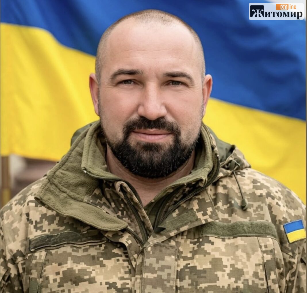 У понеділок Житомир та Озерне попрощаються із загиблим Захисником