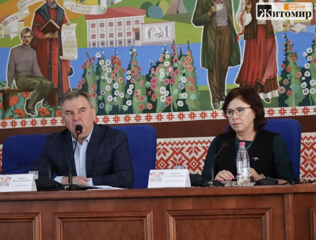 Screenshot У Звягелі погодили газовий договір майже на 84 млн грн для опалювального сезону