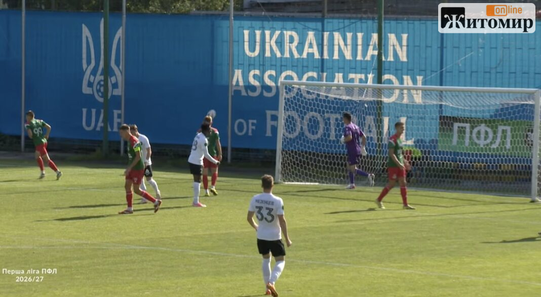Screenshot 1:3 перетворили на 3:3: житомиряни влаштували камбек у Києві