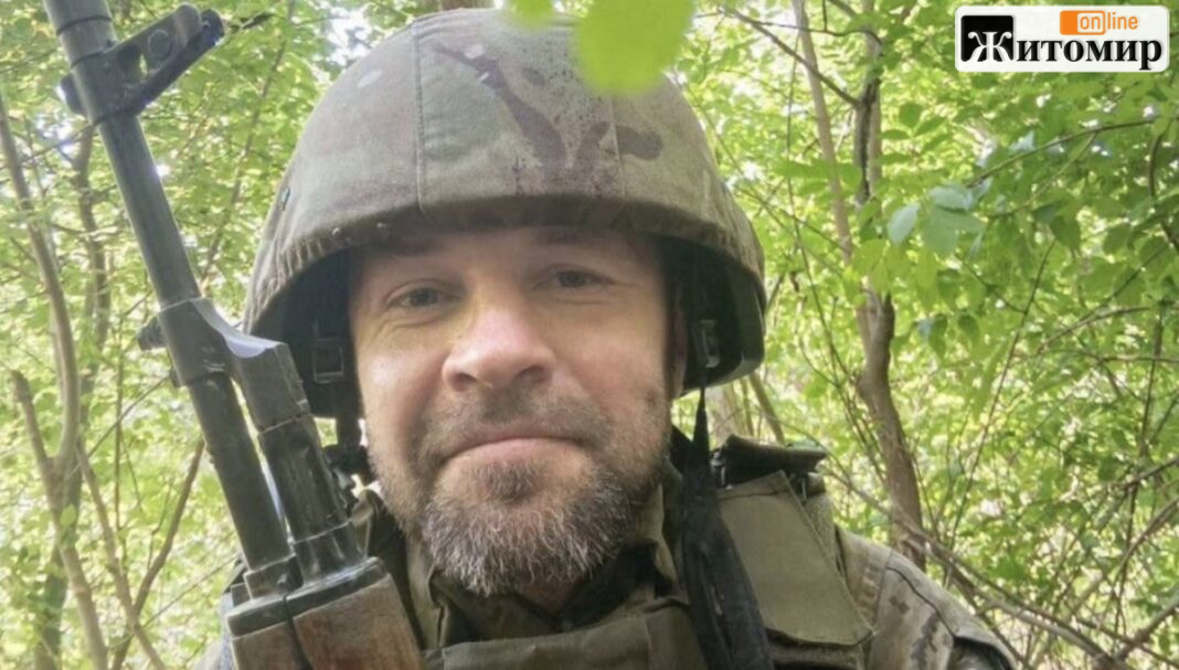 Screenshot У Бердичеві попрощалися з Володимиром Сичем — воїном і рок-музикантом, якого називали «бердичівським Куртом Кобейном»