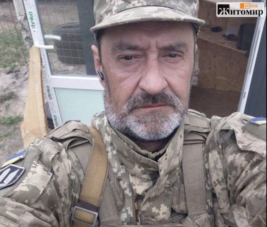 Screenshot У Станишівській громаді помер військовослужбовець Андрій Янович: прощання відбудеться 6 жовтня