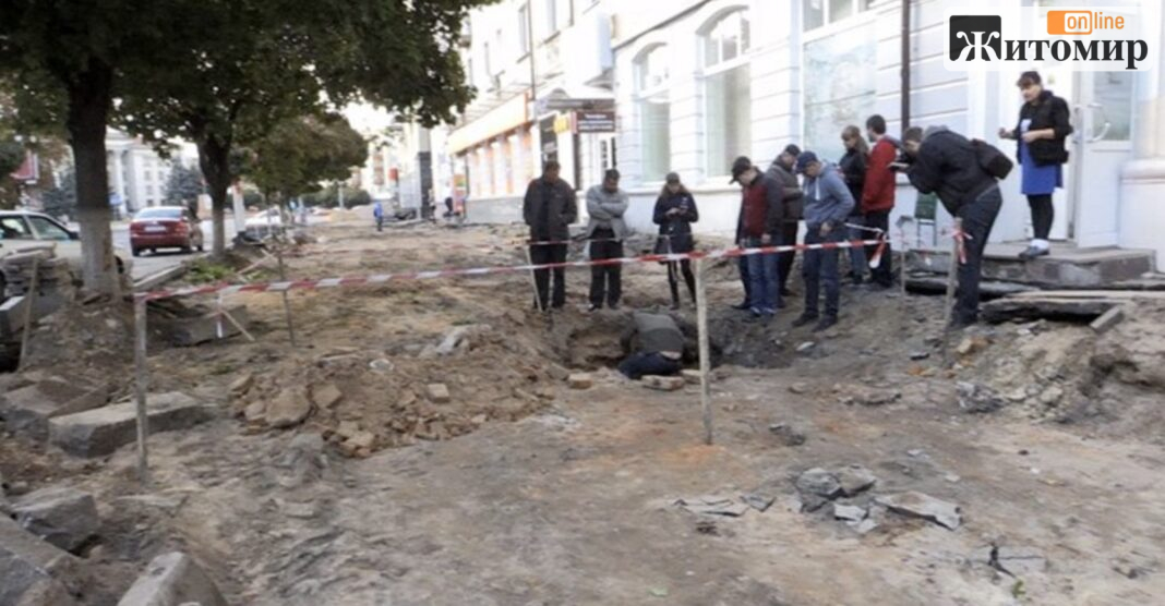 10 років тому Житомир провалився у власну історію: що знайшли під Великою Бердичівською і що було далі