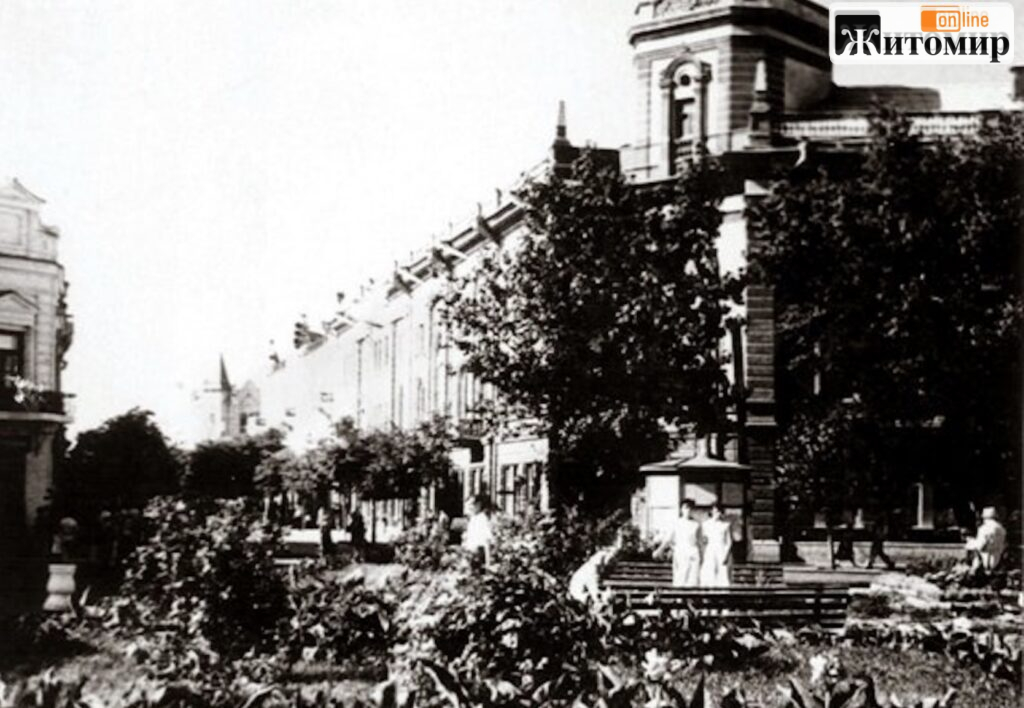 171 рік тому в Житомирі відкрили театр, який стоїть досі: що бачили його стіни - Корисна інформація Житомира та Житомирщини, Фоторепортаж. Джерело: Zhitomir-OnLine 171 рік тому в Житомирі відкрили театр, який стоїть досі: що бачили його стіни