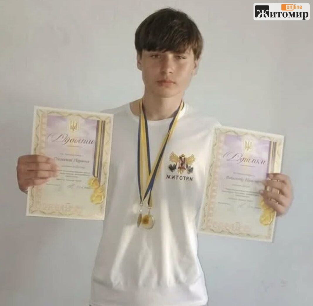 Screenshot Дві руки — два «золота»: коростенець Василь Перехожук став дворазовим чемпіоном Житомирщини
