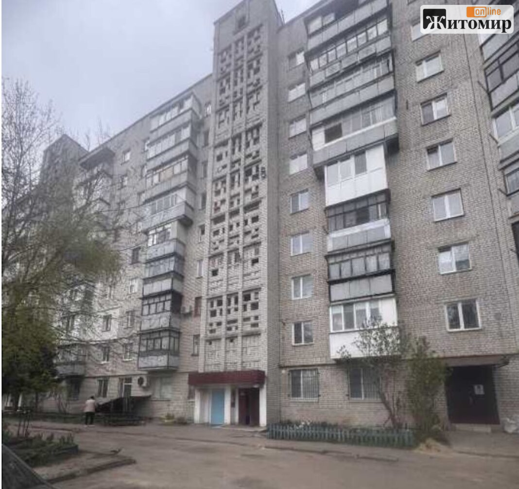 Screenshot У Житомирі за понад пів мільйона продають не квартиру, а лише її третину