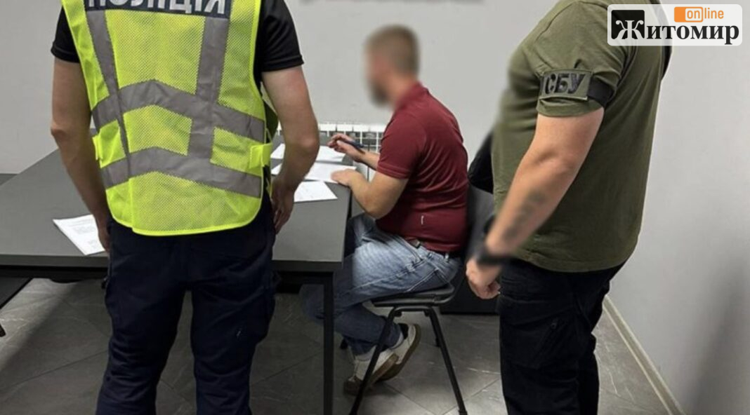 Screenshot Стало відомо ім’я депутата Черняхівської ради у справі про 700 доларів за зняття з розшуку