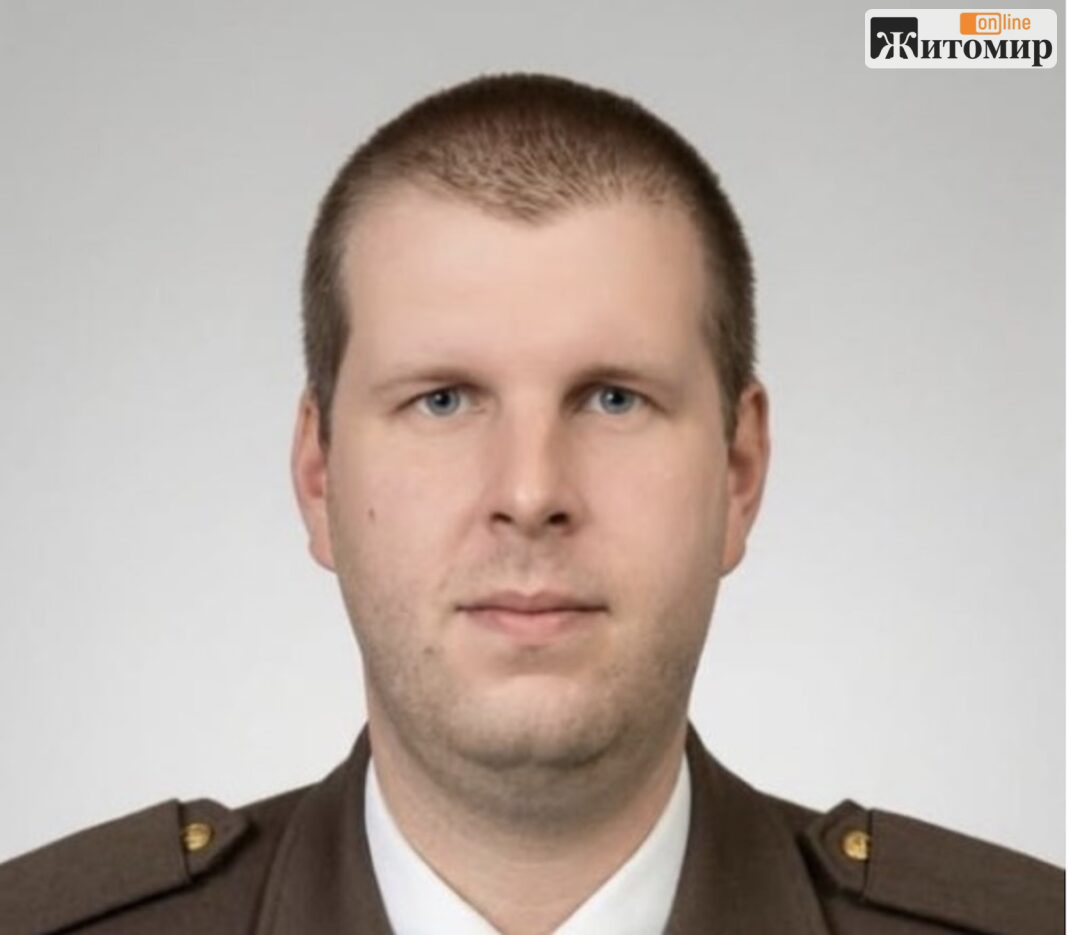 Screenshot У Бердичеві попрощаються із 29-річним Захисником Владиславом Хохловим