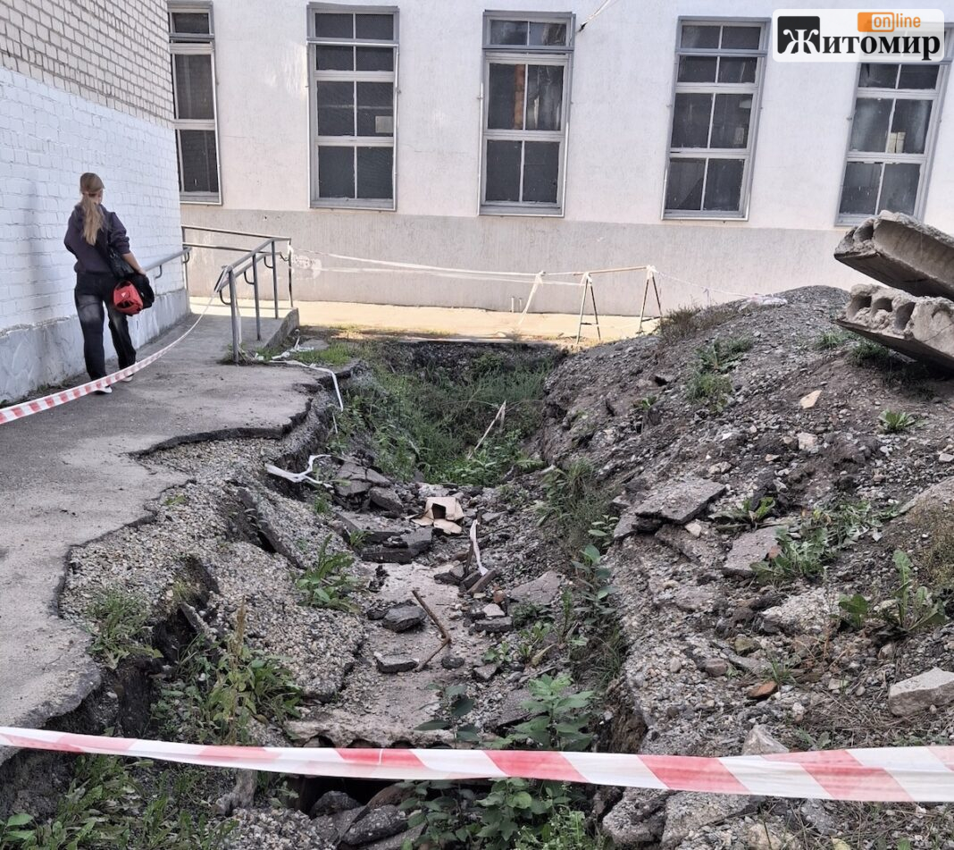 Screenshot Тепло для квартир чи для голубів: за що бере гроші КП «Житомиртеплокомуненерго»