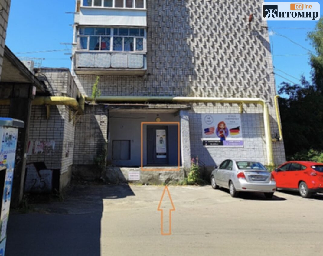 Screenshot «Укрпошта» вп’яте виставила на оренду приміщення у Житомирі: ціна — 15 тисяч гривень на місяць